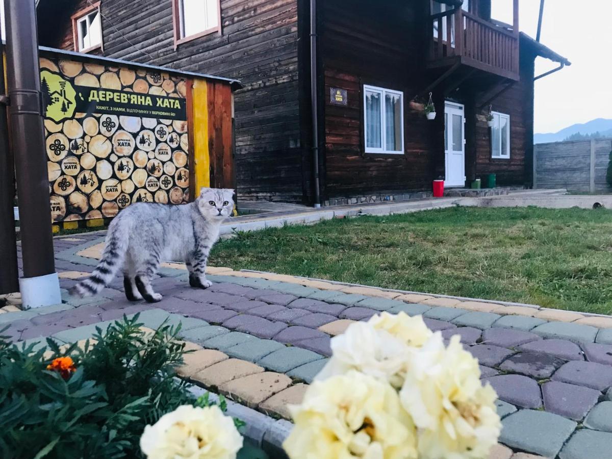 Садиба Дерев*Яна Хата เวอร์คอฟเวอนา ภายนอก รูปภาพ